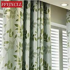Jacquard Tulle Curtains