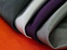 Knitted Fabric Products