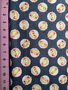 Mandalorian Flannel Fabric
