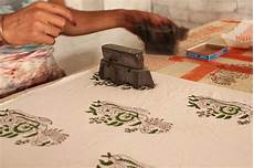 Digital Printed Fabric