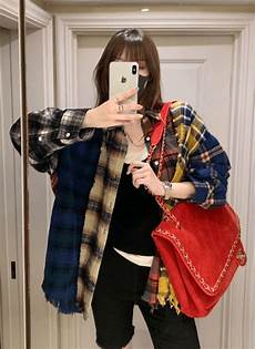 Multi Plaid Flannel