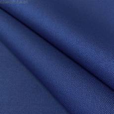 Ottertex Waterproof Canvas