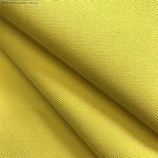 Oxford Canvas Material