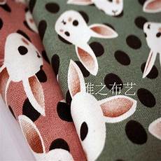 Polka Dot Canvas Fabric