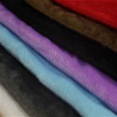 Polyester Curtain Fabrics