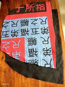 Scarf Fabric