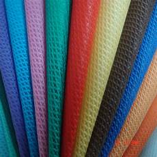 Spunbond Fabric