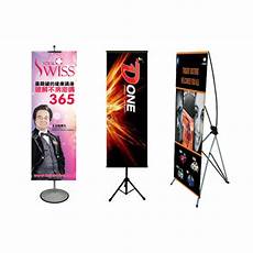 Tension Fabric Stand