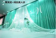 Tulle Curtains